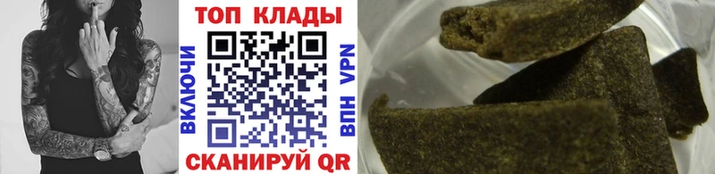 ГАШ Ачхой-Мартан