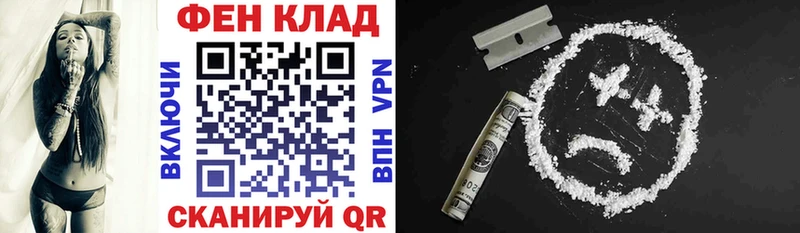 Amphetamine Premium  Купить где  Ачхой-Мартан 
