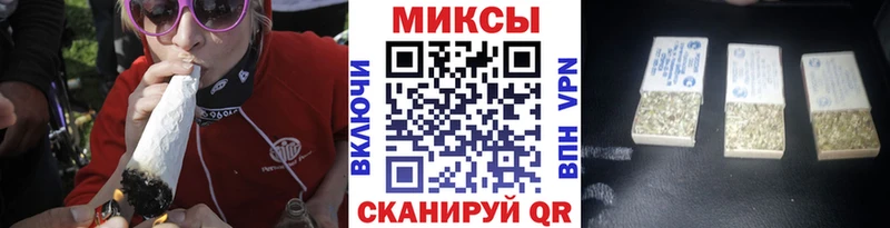 Купить закладки  Ачхой-Мартан  Бутират оксана 