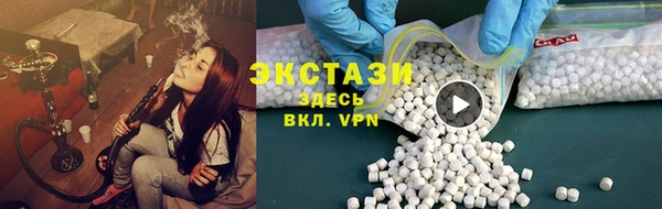 хмурый Алексеевка