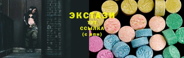 кокаин VHQ Алзамай