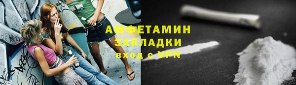 кокаин VHQ Алзамай