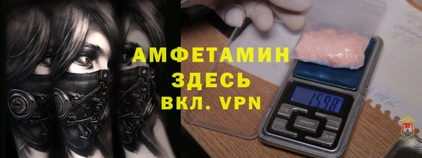 кокаин VHQ Алзамай