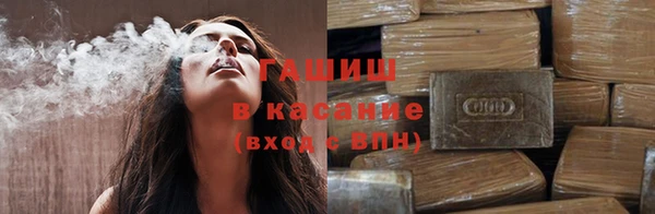 кокаин VHQ Алзамай