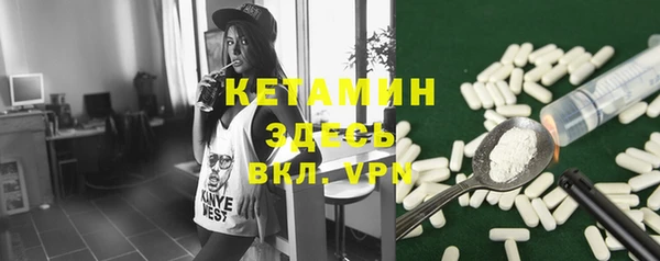 винт Алексин