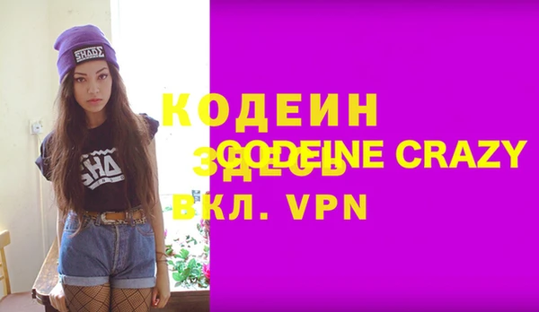 кокаин VHQ Алзамай