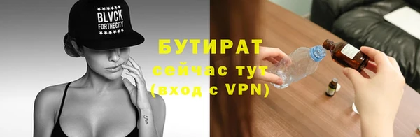хмурый Алексеевка