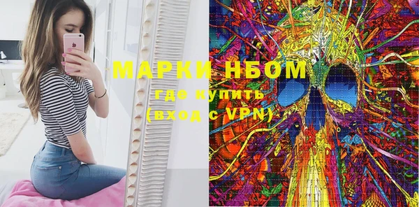 кокаин VHQ Алзамай