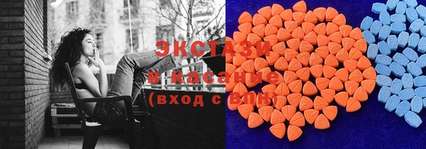 хмурый Алексеевка