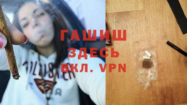 винт Алексин